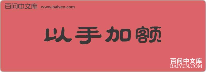 ���ּӶ����