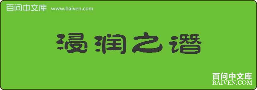 ����֮�����