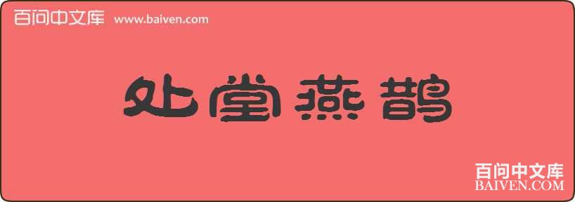 ������ȵ���