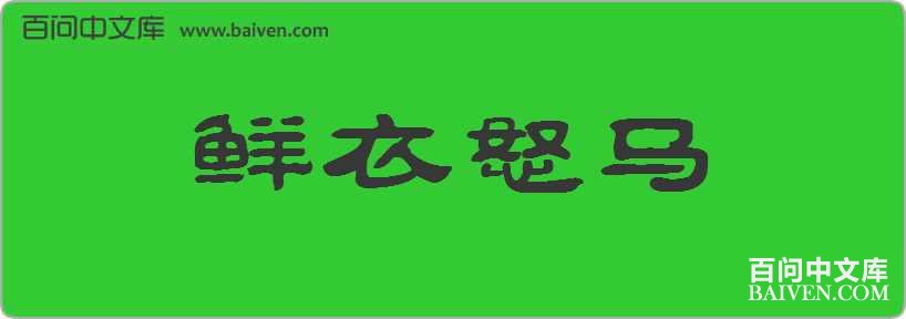 ����ŭ�����