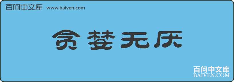 ̰���������