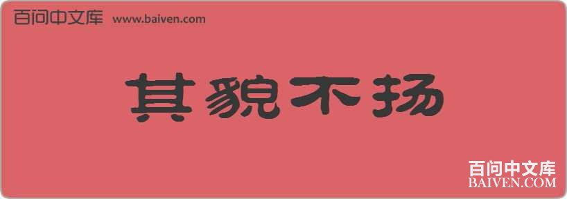 ��ò�������