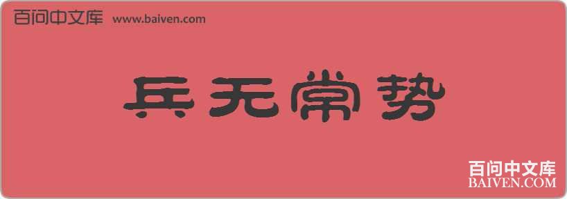 ���޳������