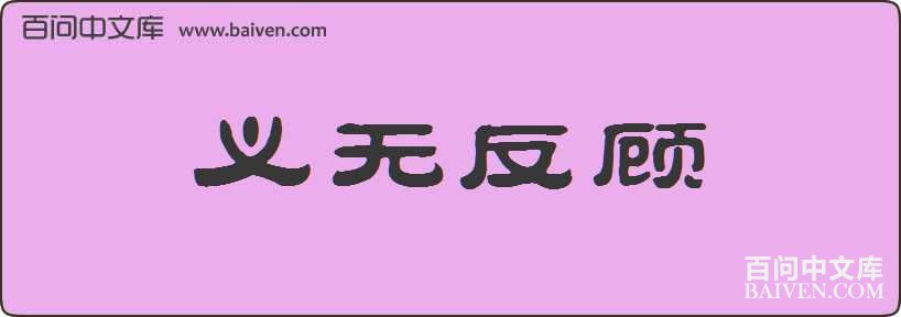 ���޷������