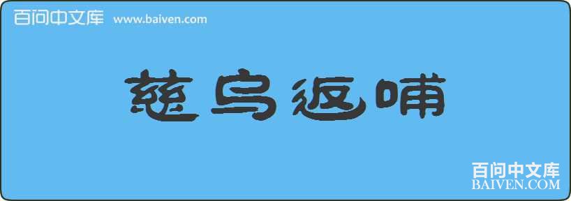 ���ڷ������