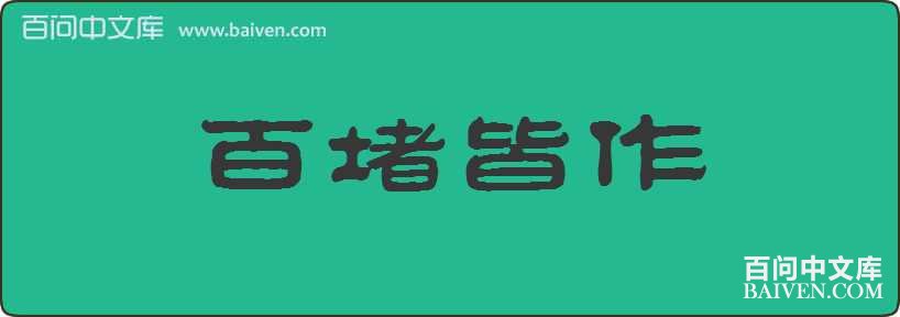 �ٶ½������