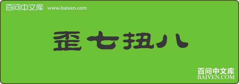 ����Ť�����