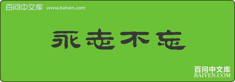 ��־�������