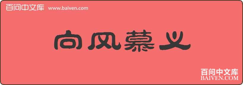 ���Ľ�����