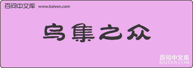 �ڼ�֮�����