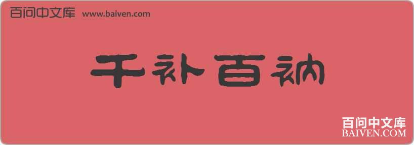 ǧ���������