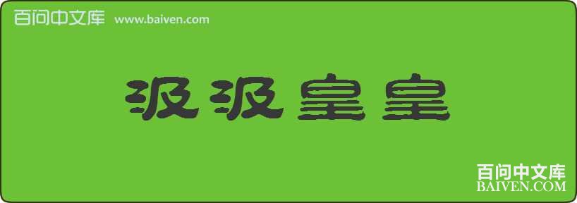 �����ʻ����