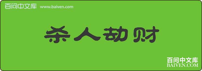 ɱ�˽ٲ����