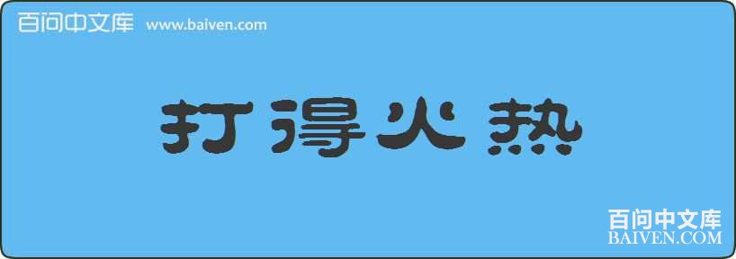 ��û������