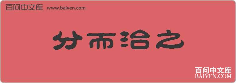 �ֶ���֮���