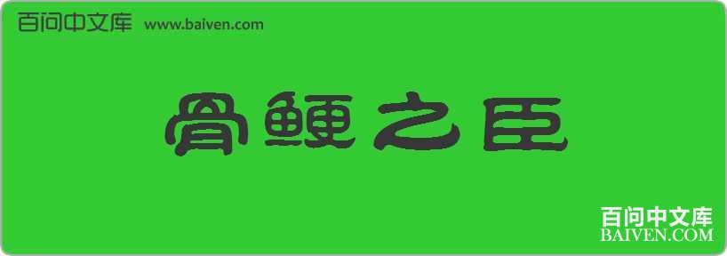 ����֮�����