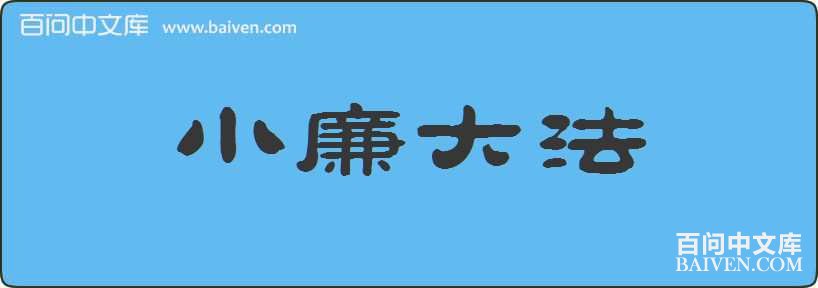 С�������