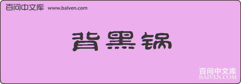 ���ڹ����