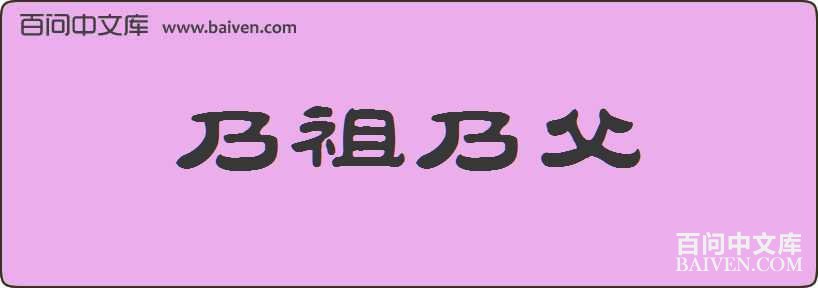 �����˸����