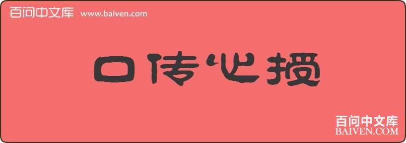 �ڴ��������