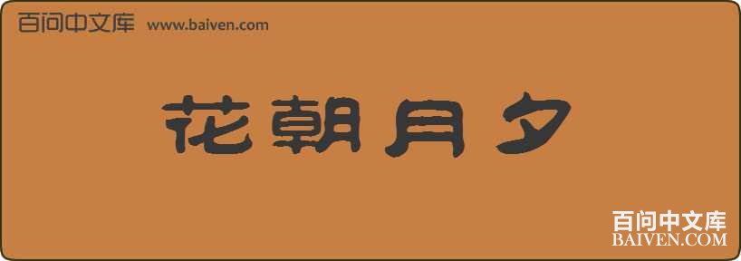 ������Ϧ���