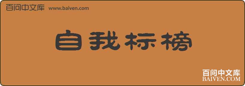 ���ұ�����