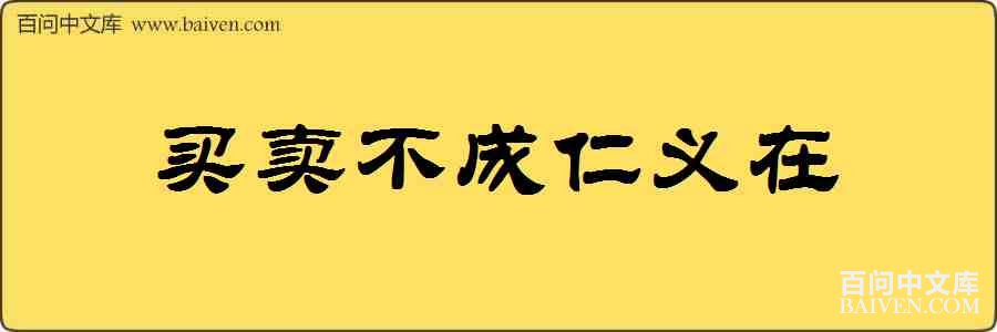 �����������������