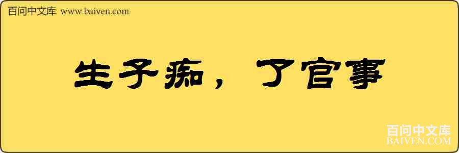 ���ӳգ��˹������