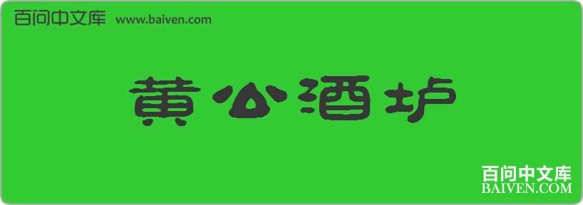 �ƹ��������