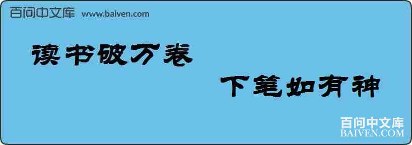 ������������±����������