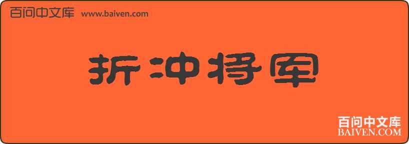 �۳彫�����