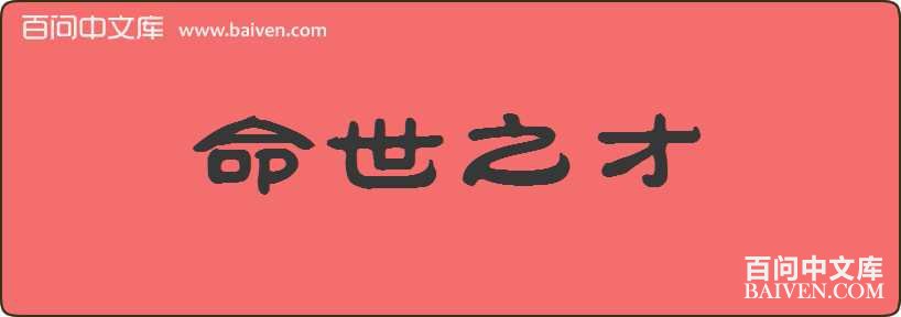 ����֮�����