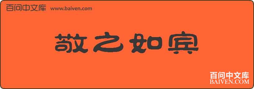 ��֮������