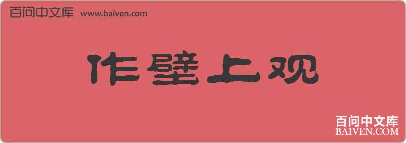 �����Ϲ����