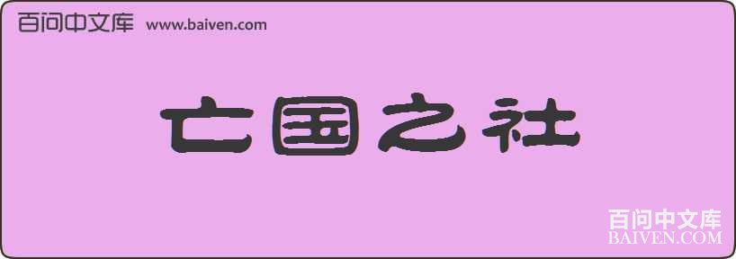 ����֮�����