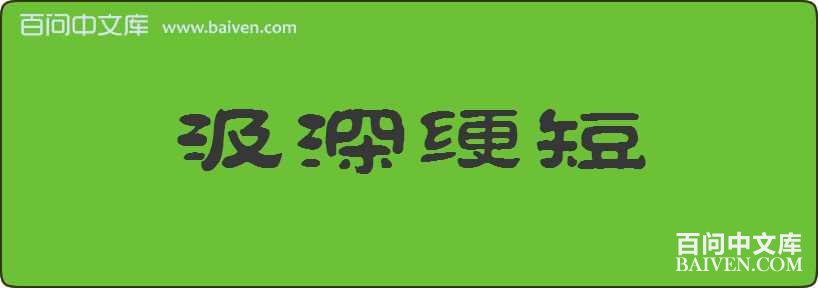 ����箶����