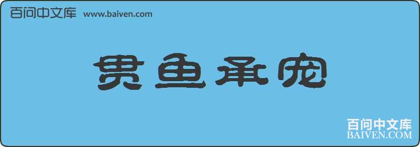 ����г����