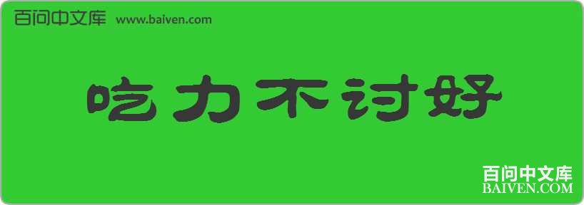 �������ֺ����