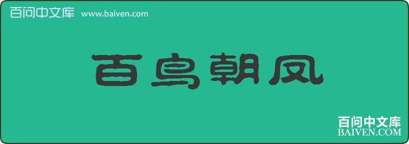 ���񳯷����