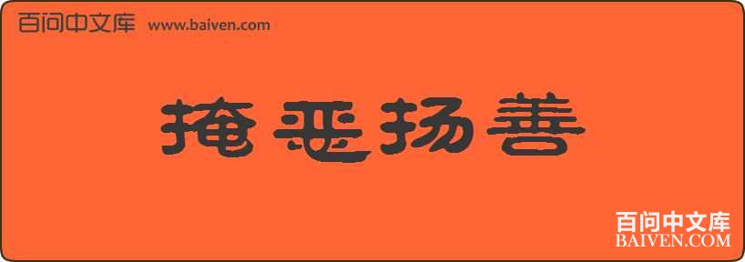 �ڶ��������