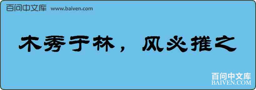 ľ�����֣���ش�֮���