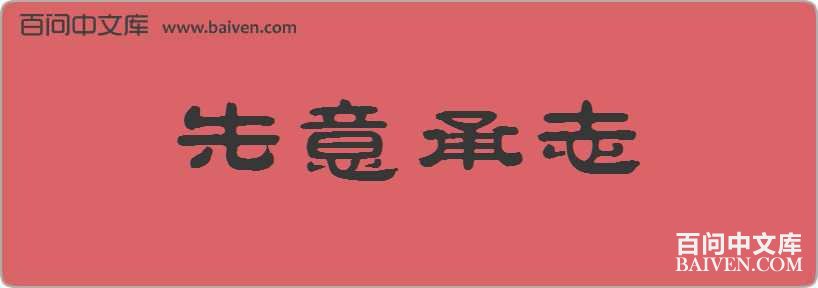 �����־���