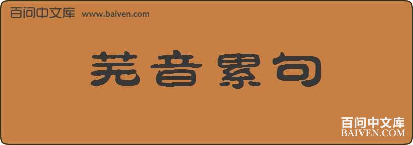 �����۾����