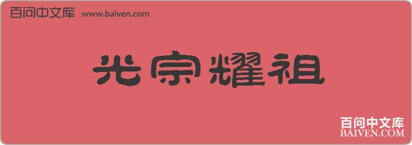 ����ҫ�����