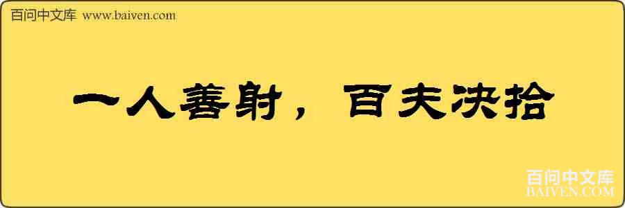 һ�����䣬�ٷ��ʰ���