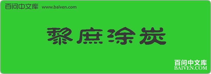 ����Ϳ̿���