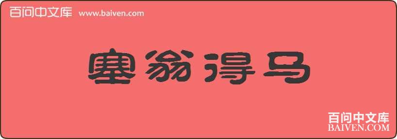 ���̵������