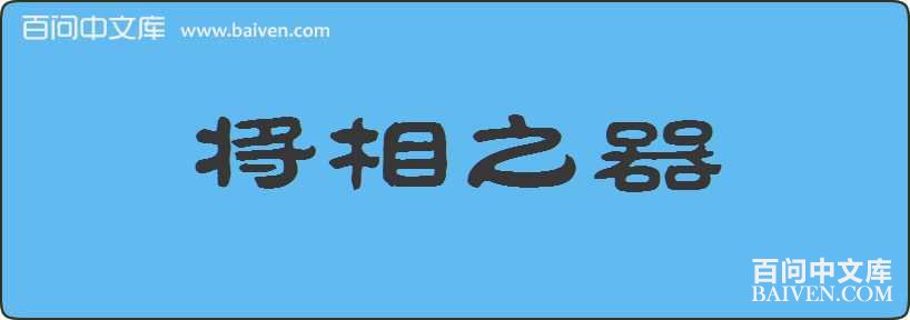 ����֮�����