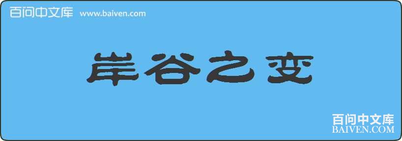 ����֮�����