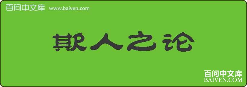 ����֮�����